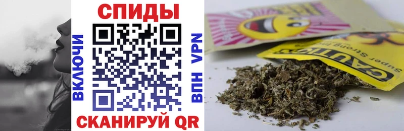 БУТИРАТ BDO купить наркотики цена Карабаново