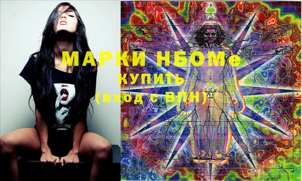 a pvp Вязники