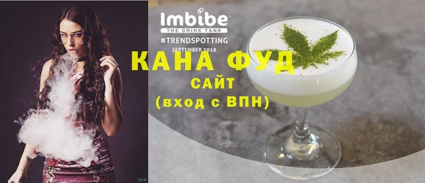 прущие крисы Вяземский