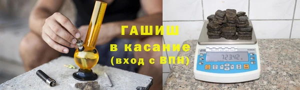 apvp Володарск