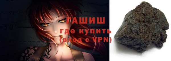 mix Волоколамск