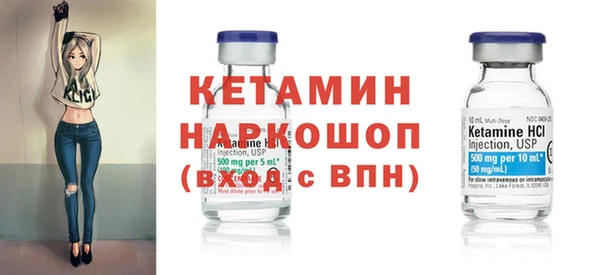 a pvp Вязники