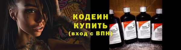 mix Волоколамск