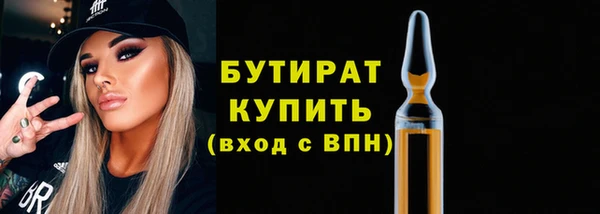 a pvp Вязники