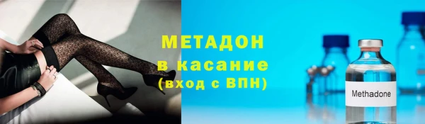 a pvp Вязники