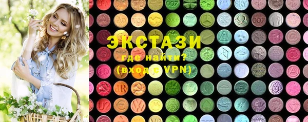 a pvp Вязники