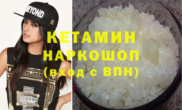 apvp Володарск
