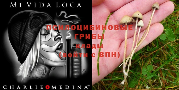 mix Волоколамск
