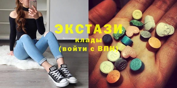 a pvp Вязники