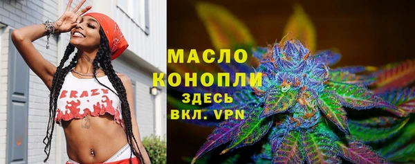прущие крисы Вяземский