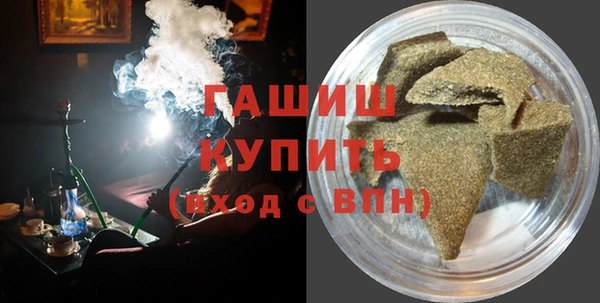 apvp Володарск
