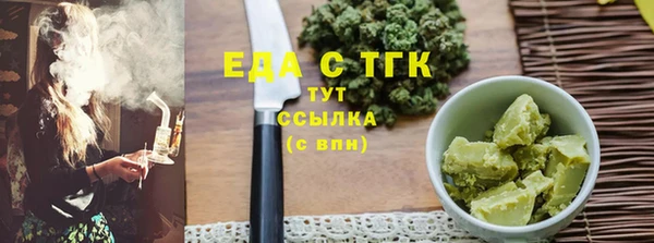 mix Волоколамск