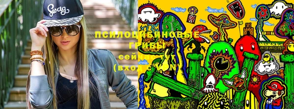 бутик Вязьма