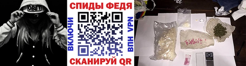 Первитин мет  Карабаново 