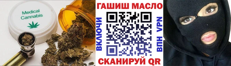 Дистиллят ТГК вейп с тгк  Карабаново 
